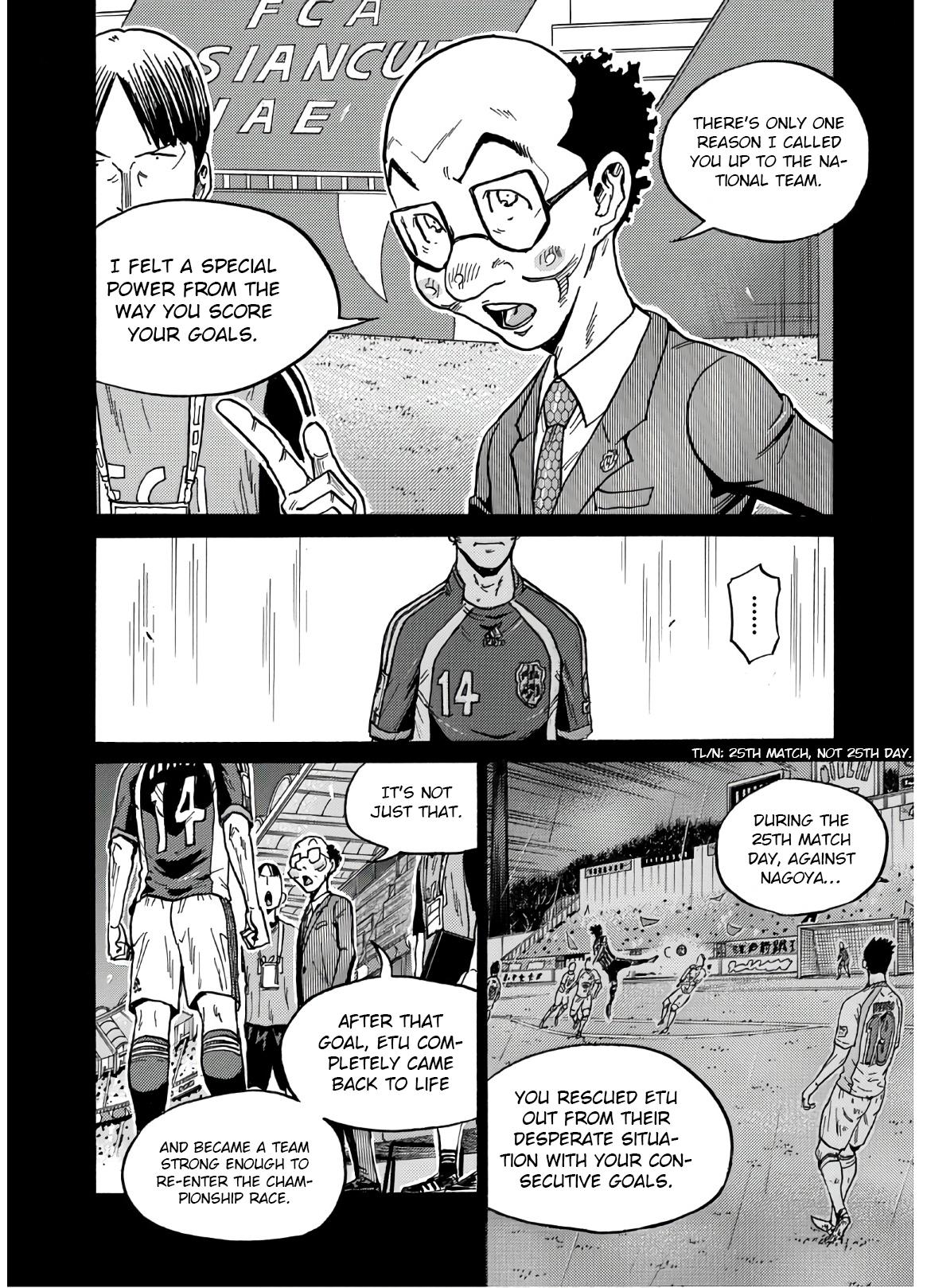Giant Killing Chap 538 - Next Chap 539