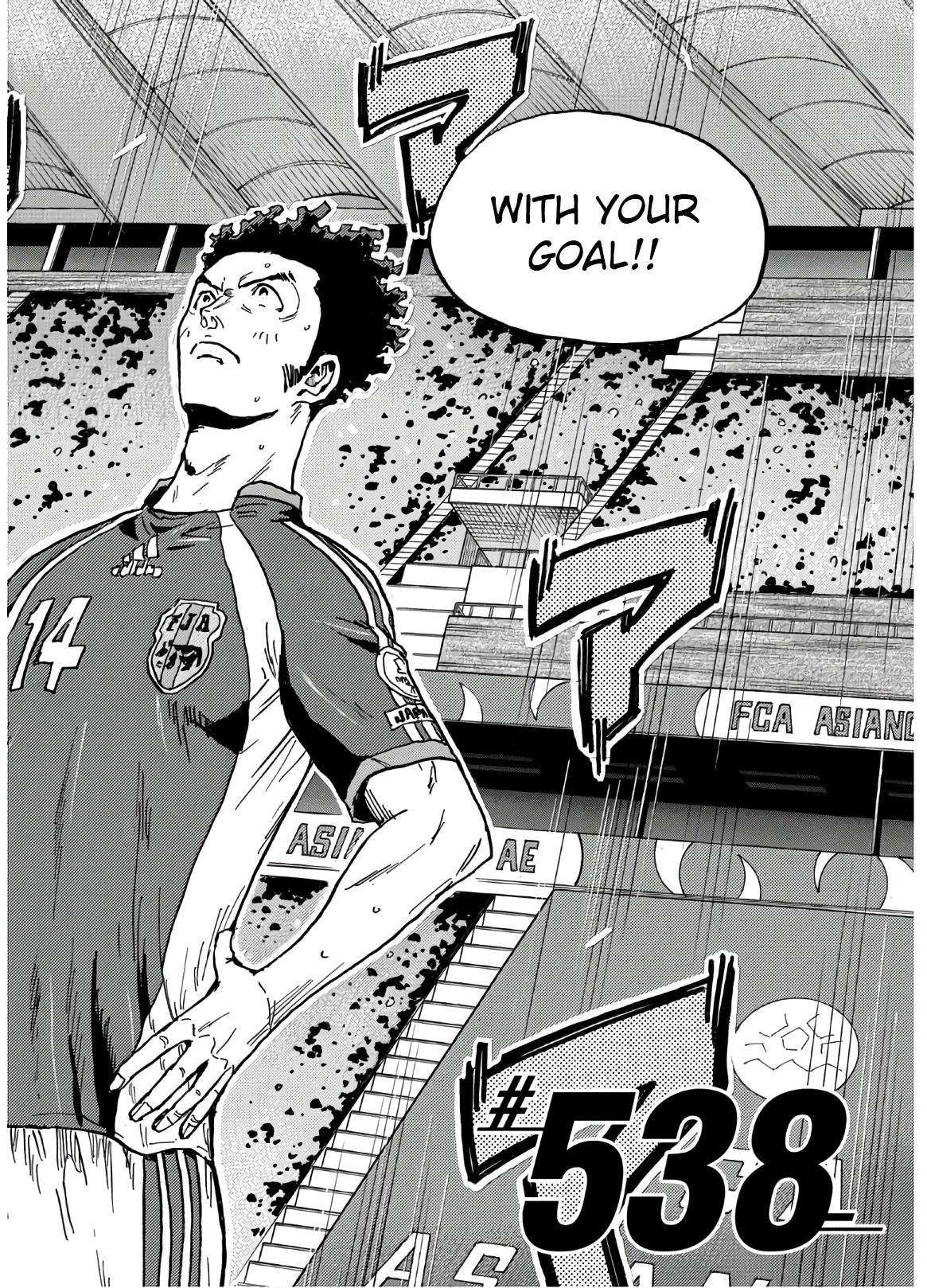 Giant Killing Chap 538 - Next Chap 539