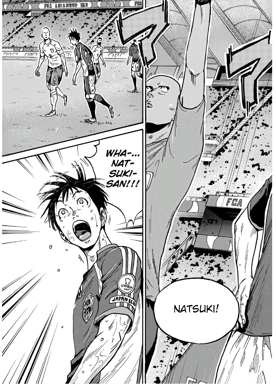 Giant Killing Chap 538 - Next Chap 539