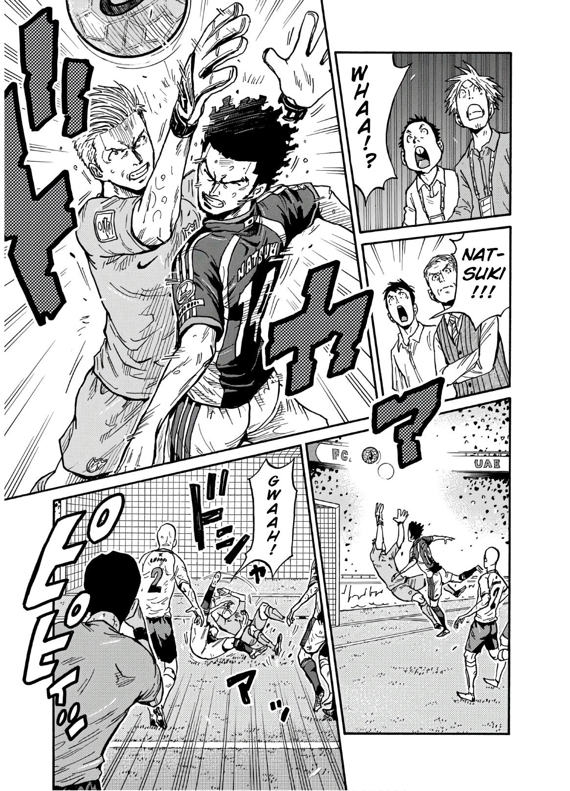 Giant Killing Chap 539 - Next Chap 540