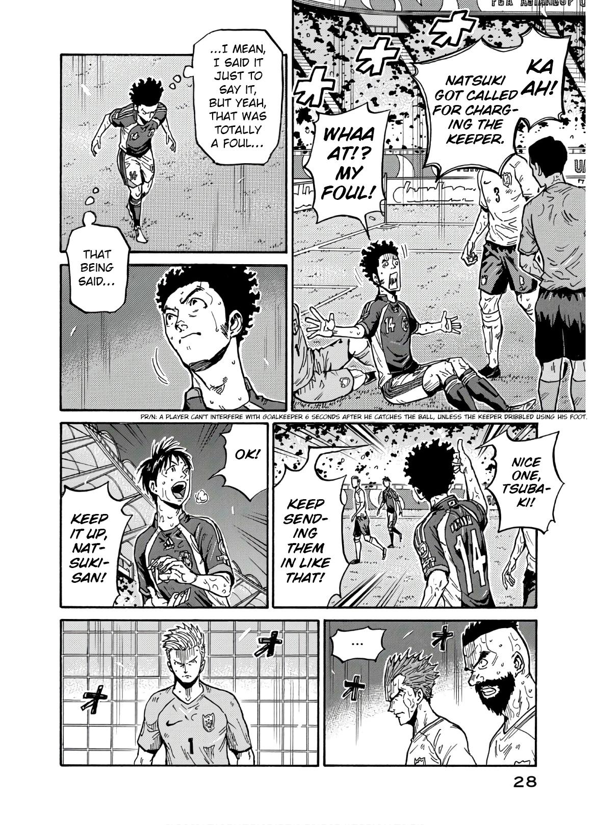 Giant Killing Chap 539 - Next Chap 540