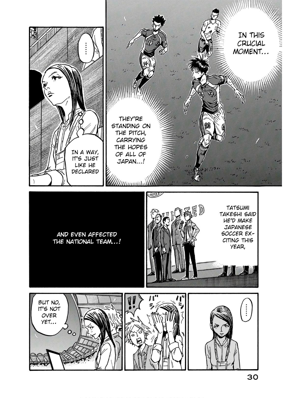 Giant Killing Chap 539 - Next Chap 540