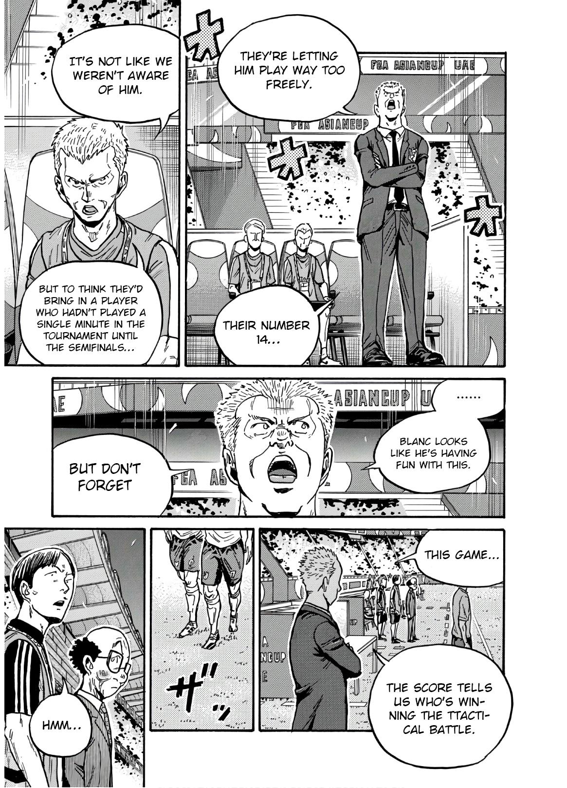 Giant Killing Chap 539 - Next Chap 540