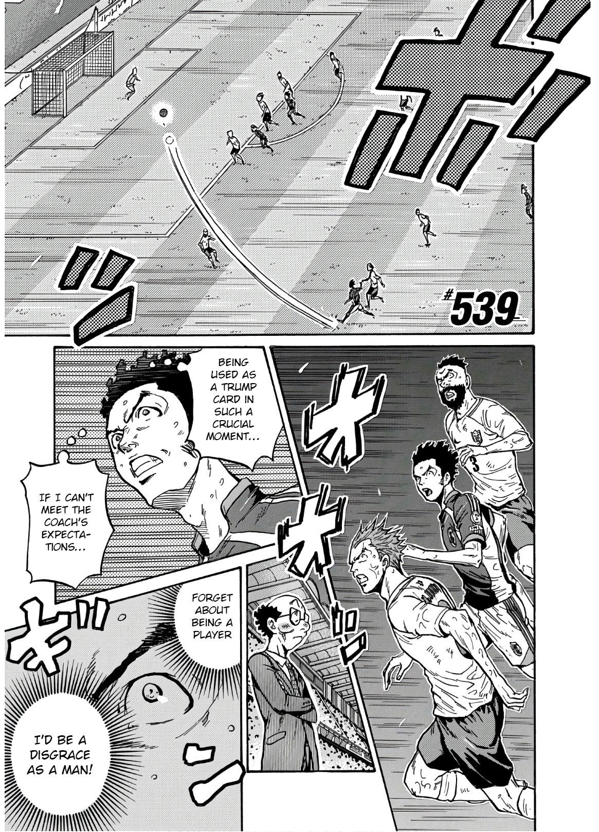Giant Killing Chap 539 - Next Chap 540
