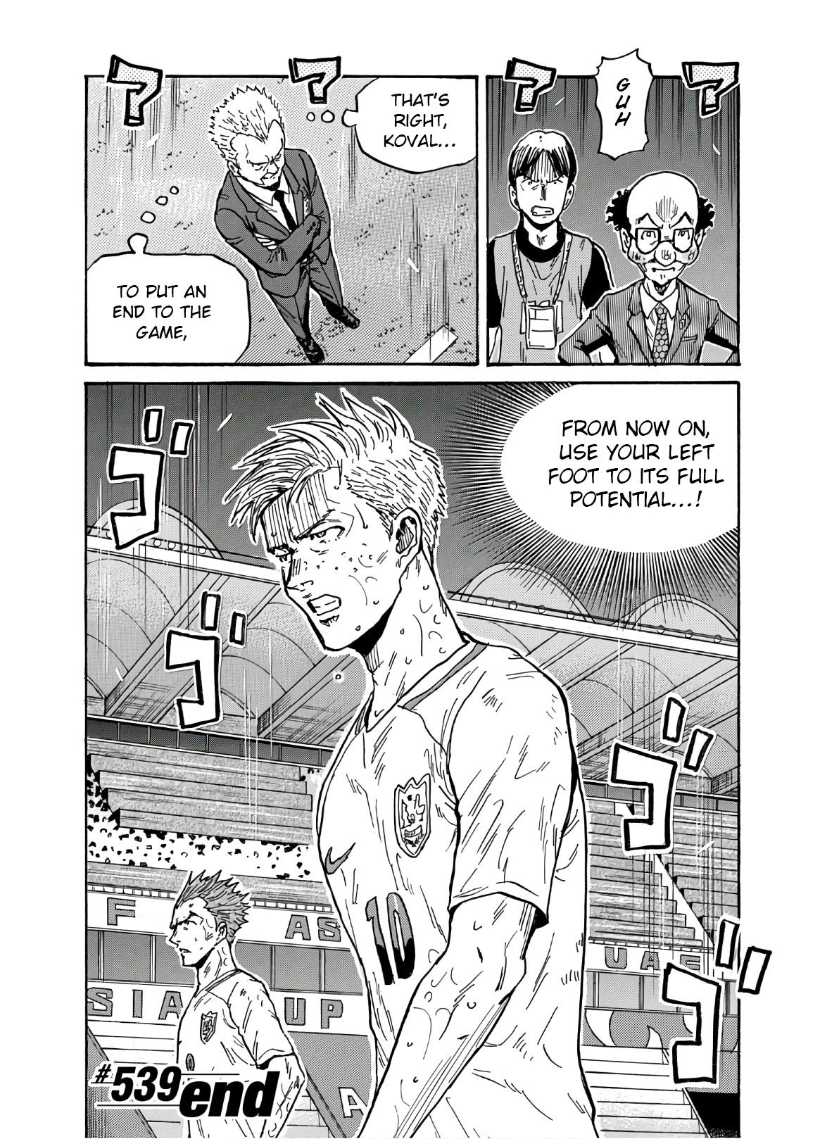 Giant Killing Chap 539 - Next Chap 540