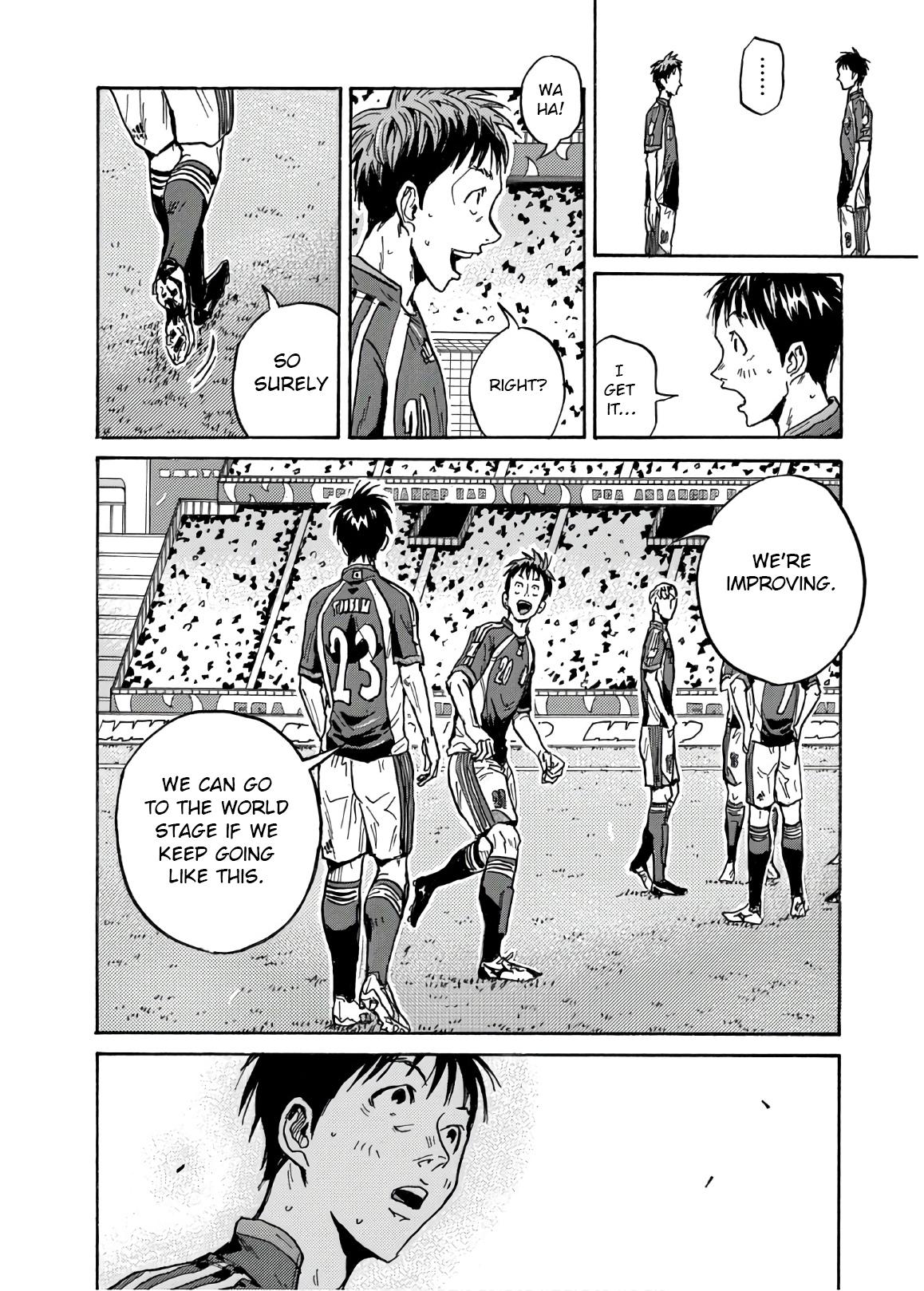 Giant Killing Chap 530 - Next Chap 531