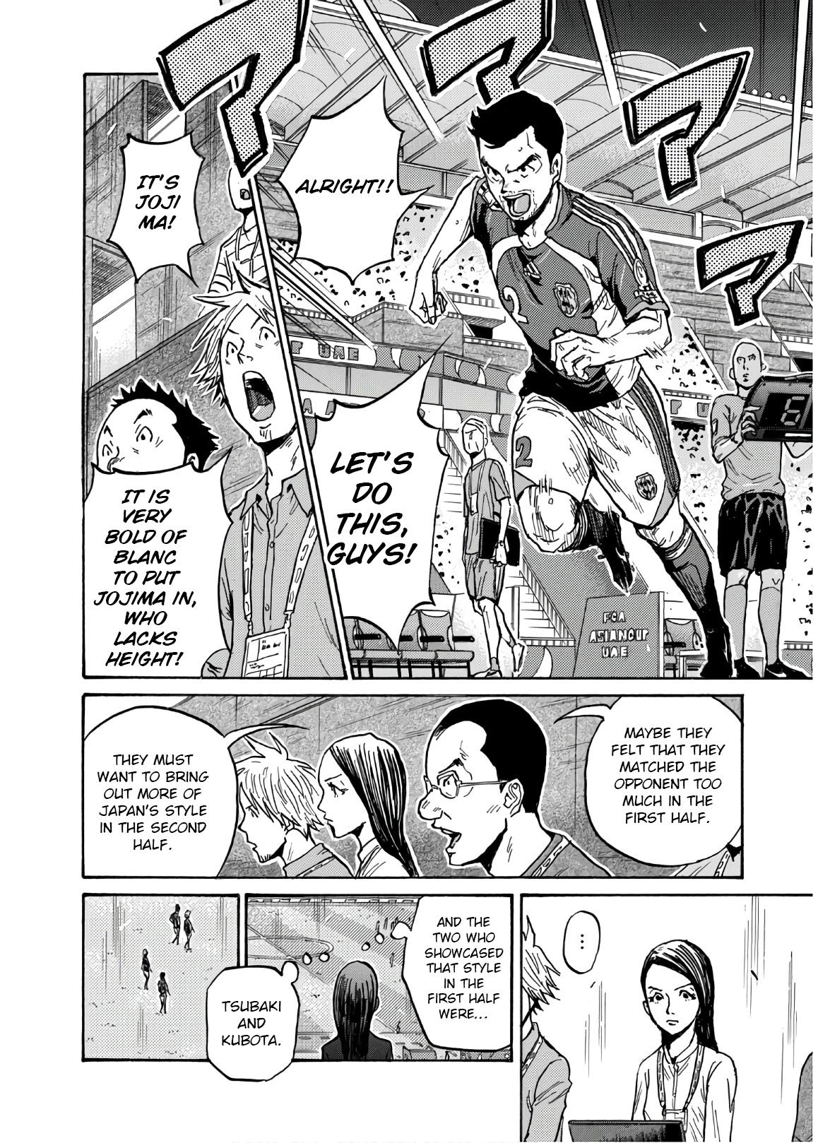 Giant Killing Chap 530 - Next Chap 531