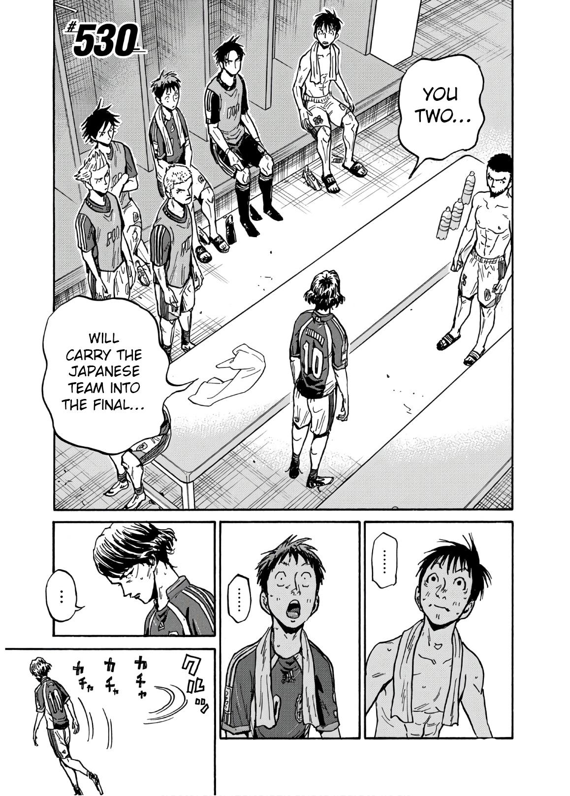 Giant Killing Chap 530 - Next Chap 531