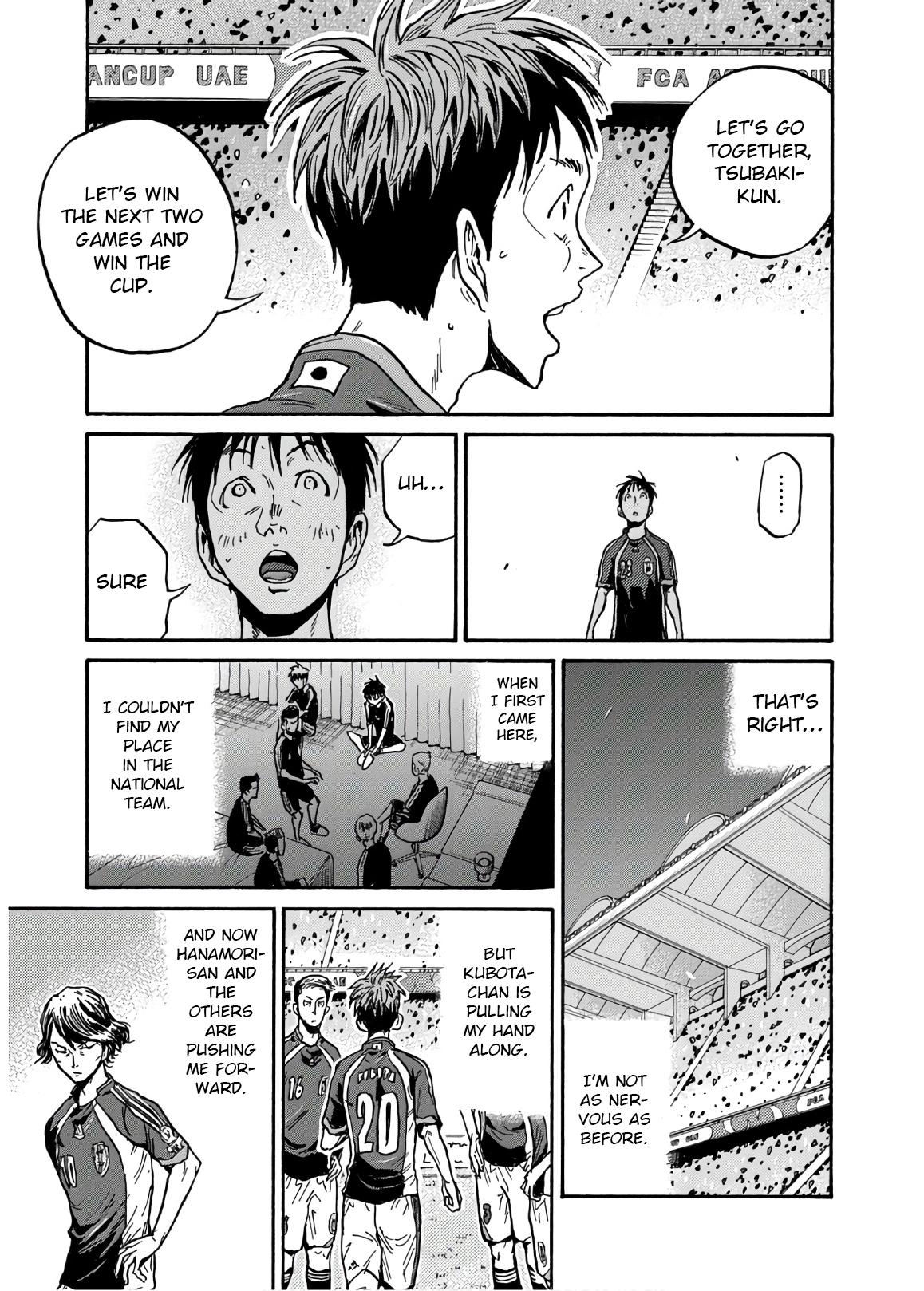 Giant Killing Chap 530 - Next Chap 531