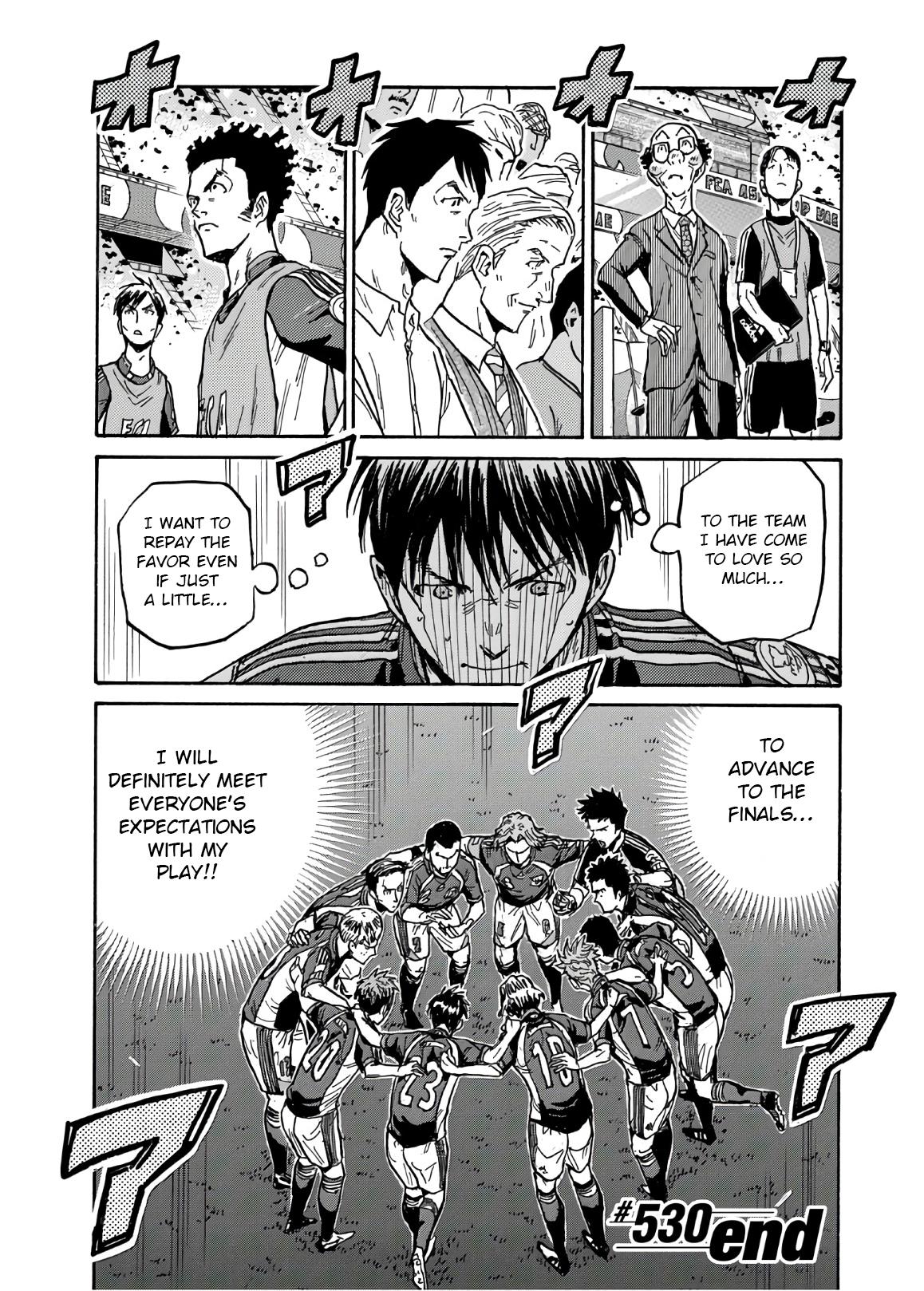 Giant Killing Chap 530 - Next Chap 531