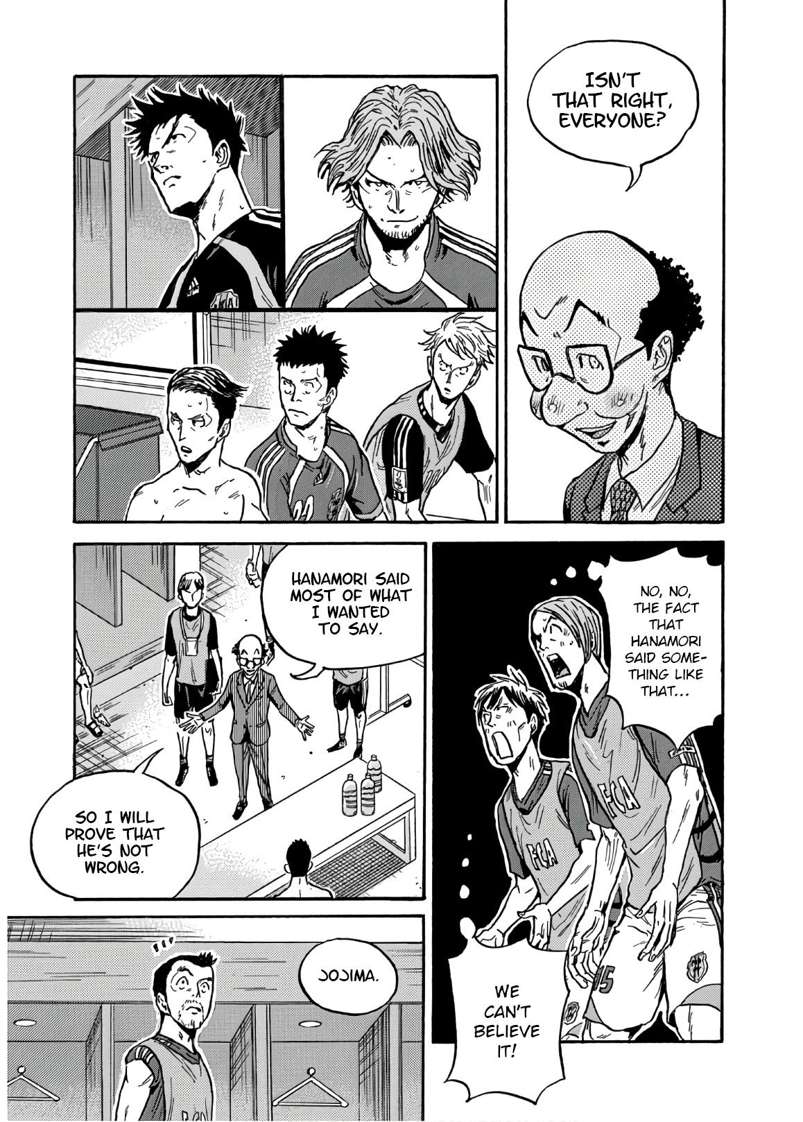 Giant Killing Chap 530 - Next Chap 531