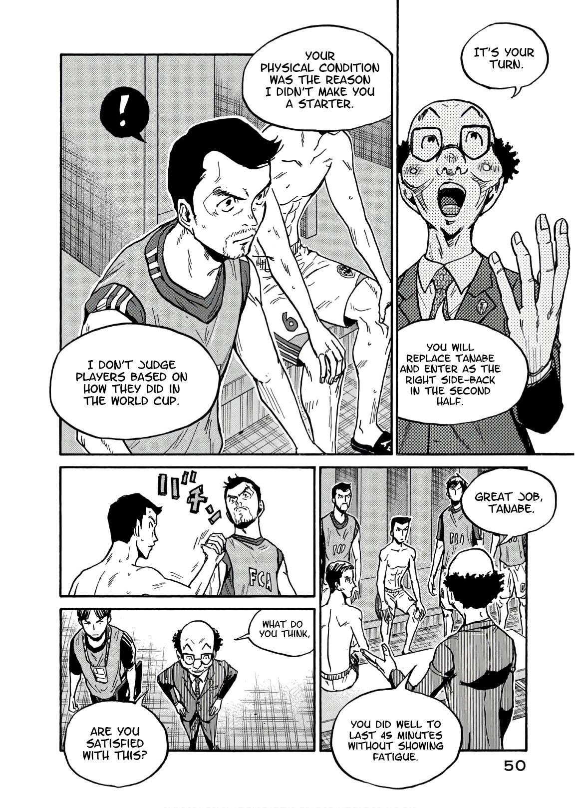 Giant Killing Chap 530 - Next Chap 531