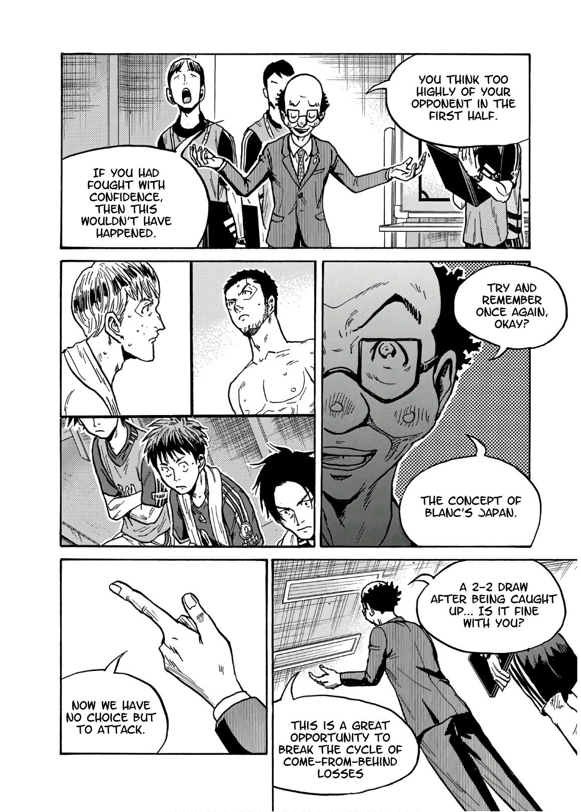 Giant Killing Chap 530 - Next Chap 531