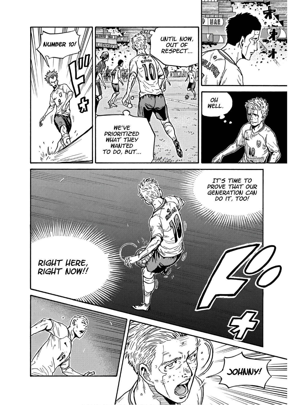 Giant Killing Chap 531 - Next Chap 532