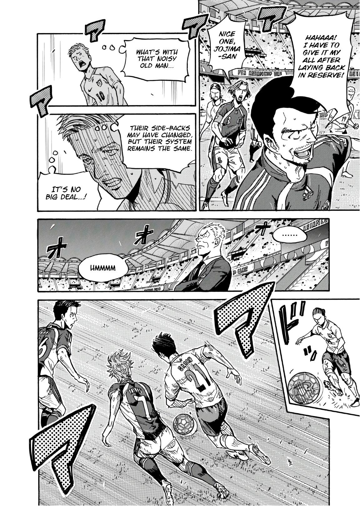 Giant Killing Chap 531 - Next Chap 532