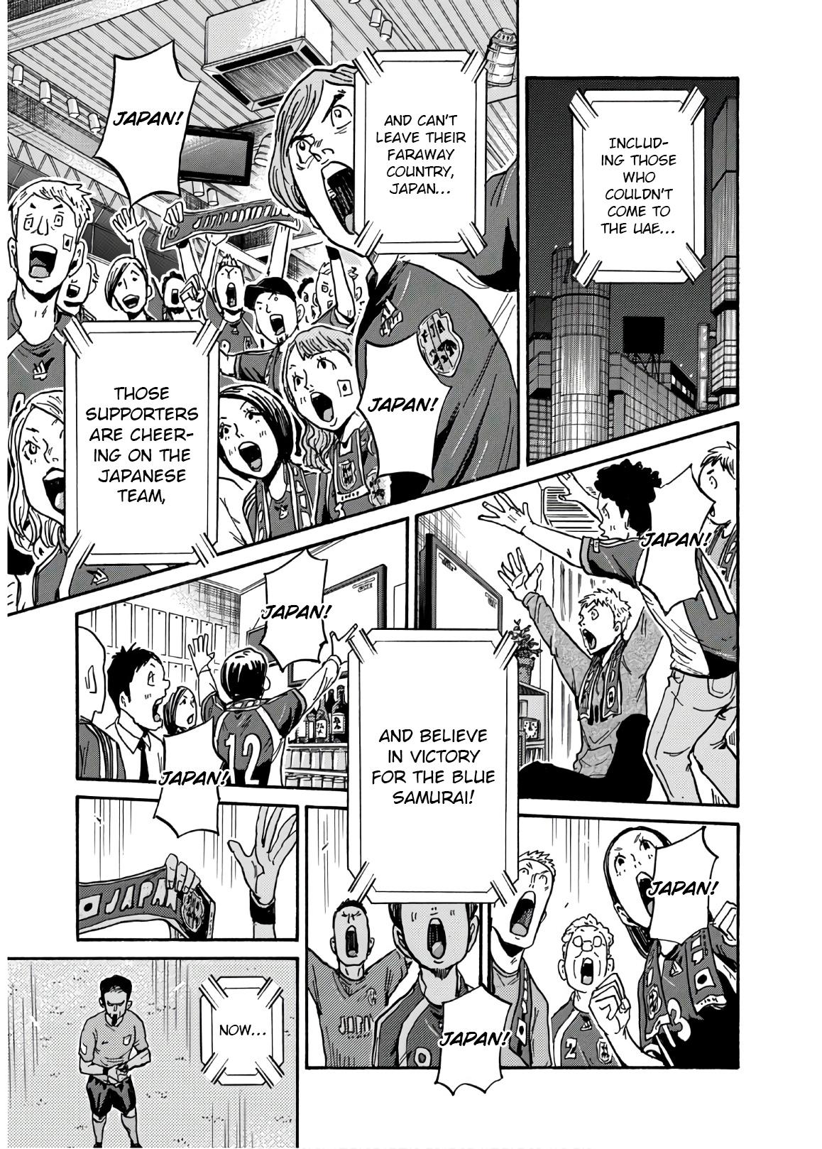 Giant Killing Chap 531 - Next Chap 532