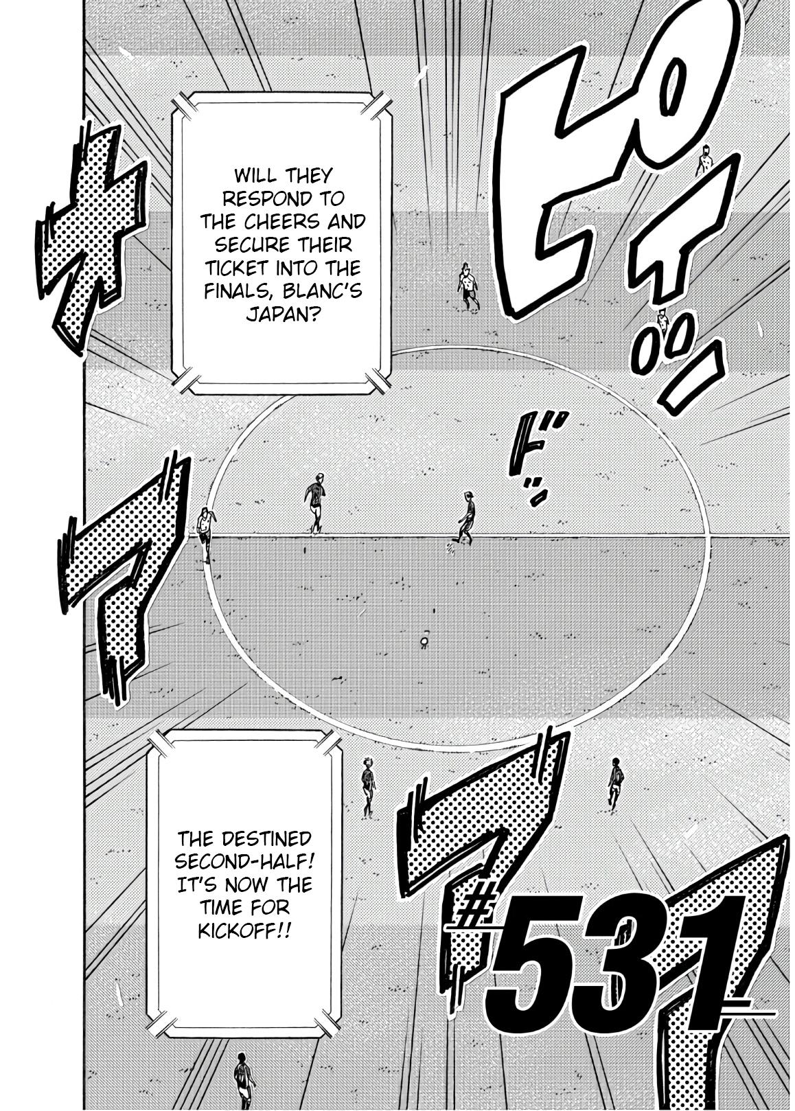Giant Killing Chap 531 - Next Chap 532