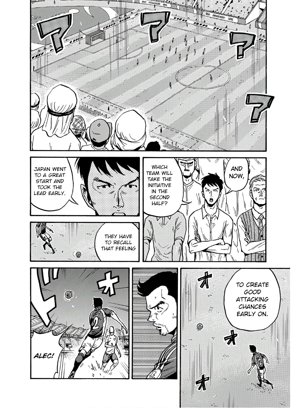 Giant Killing Chap 531 - Next Chap 532
