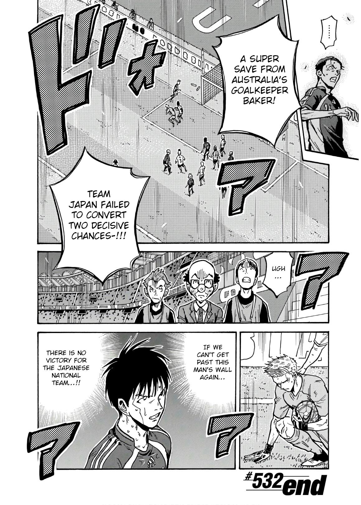 Giant Killing Chap 532 - Next Chap 533