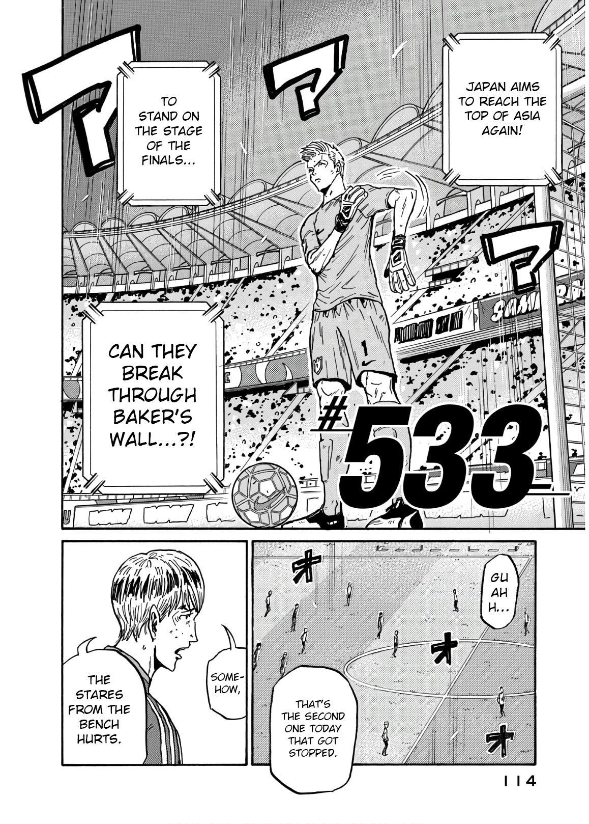 Giant Killing Chap 533 - Next Chap 534