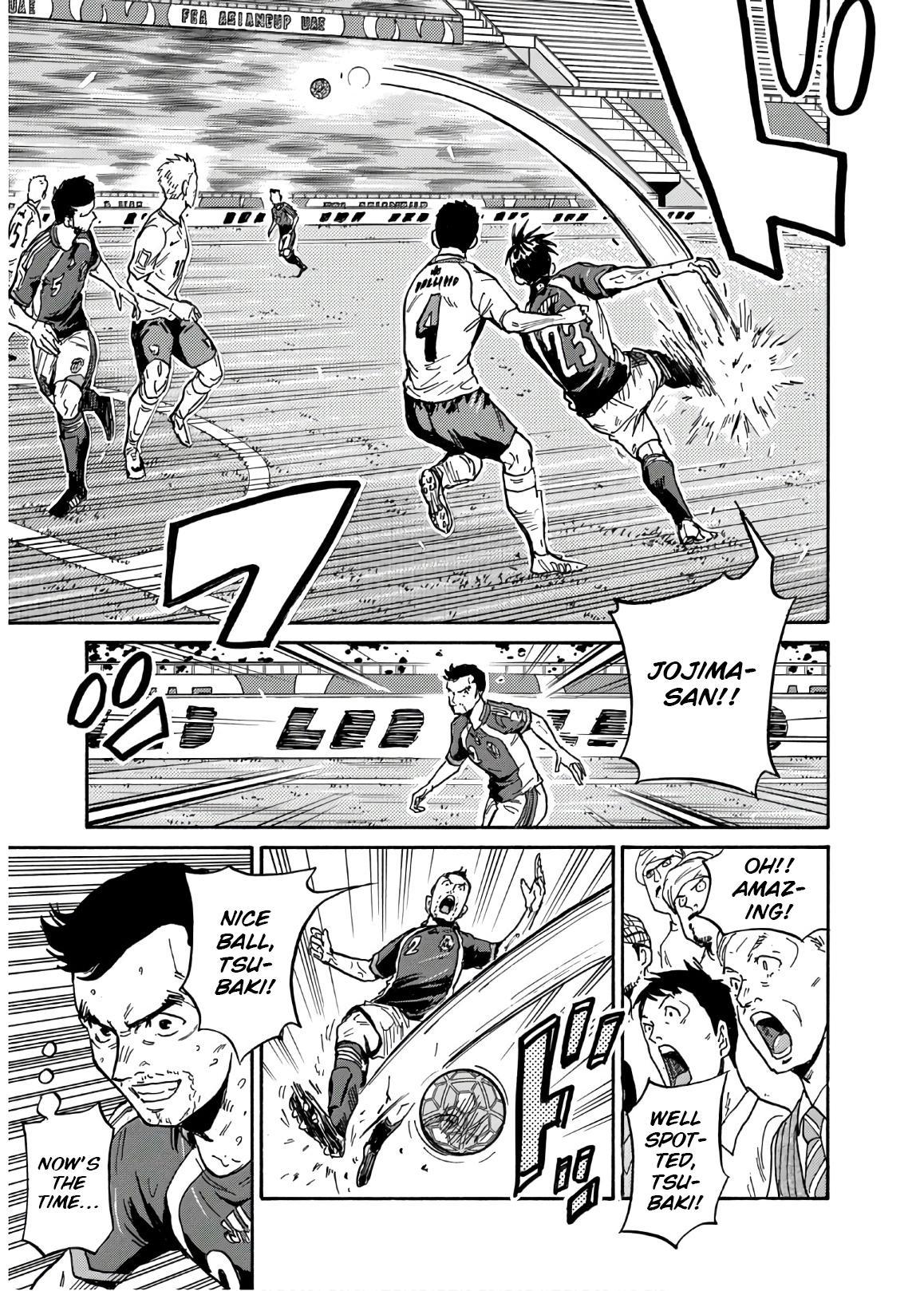 Giant Killing Chap 533 - Next Chap 534