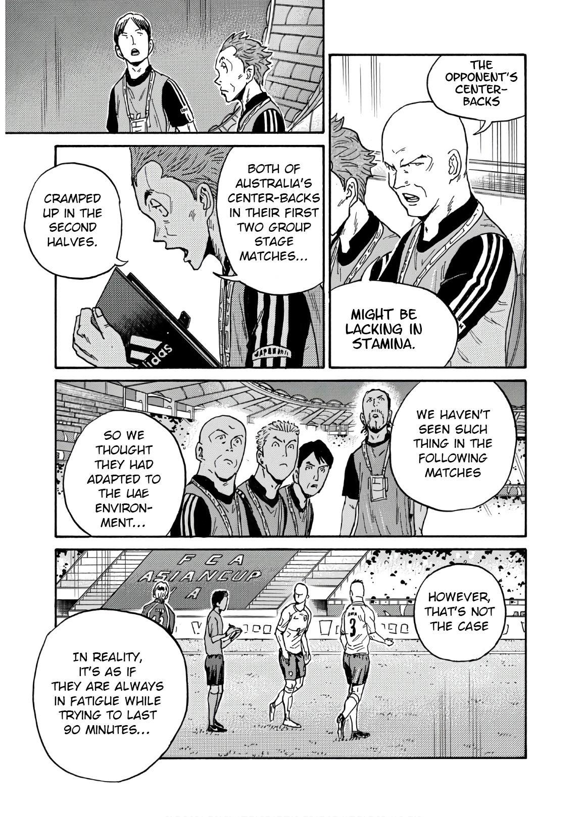 Giant Killing Chap 533 - Next Chap 534