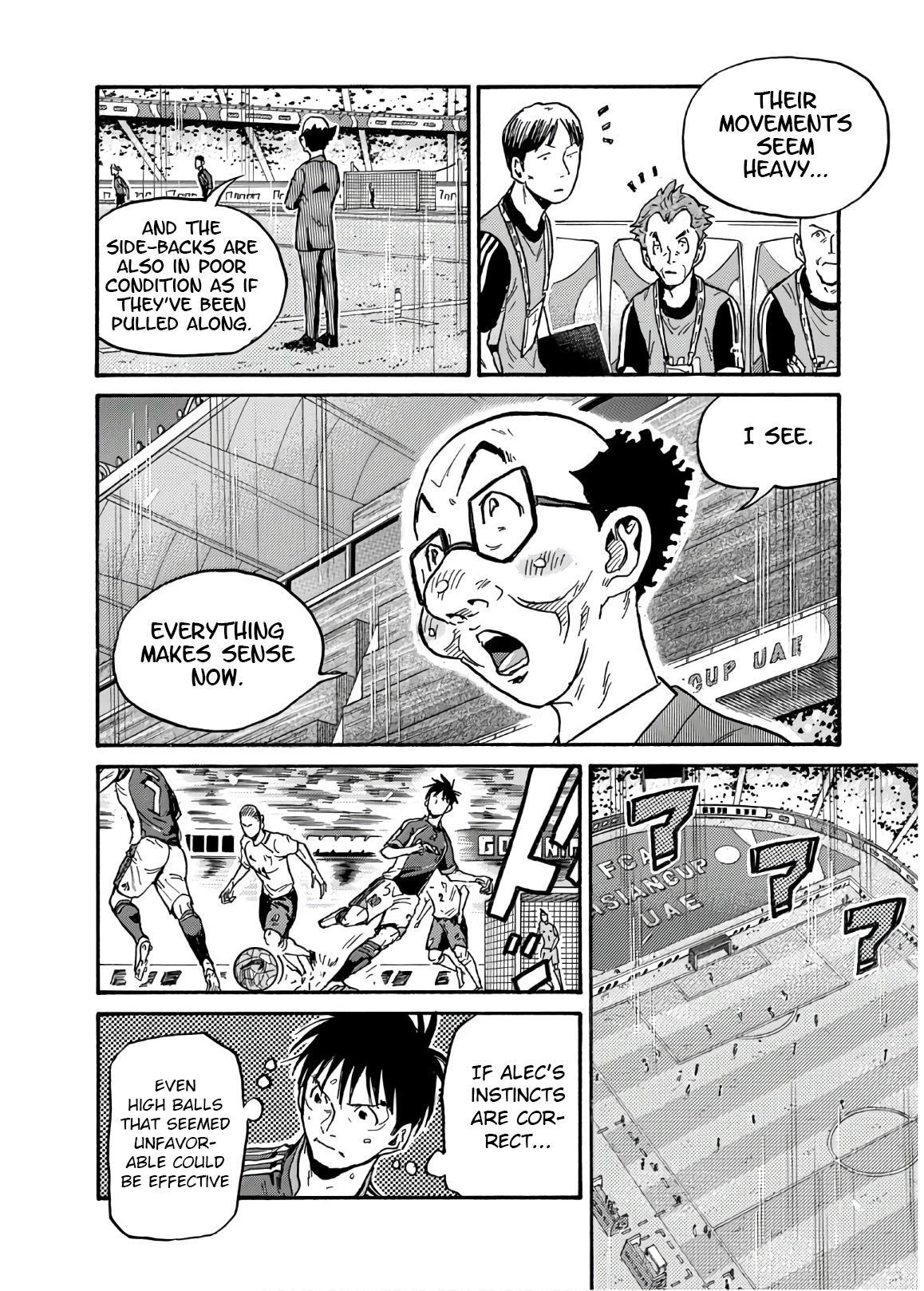 Giant Killing Chap 533 - Next Chap 534