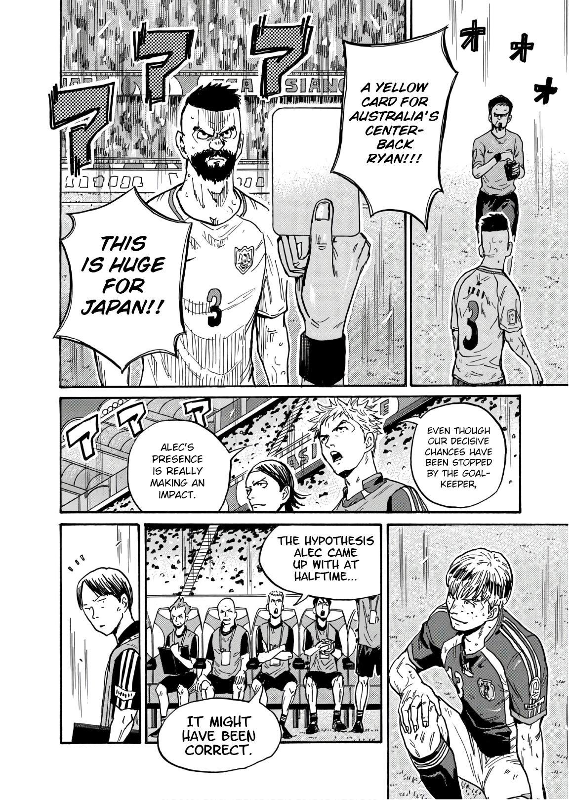 Giant Killing Chap 533 - Next Chap 534