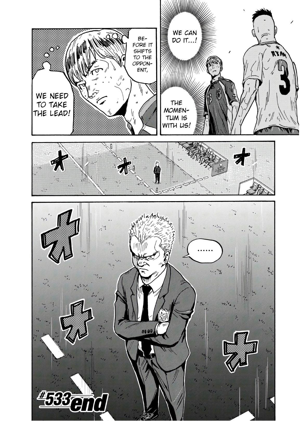Giant Killing Chap 533 - Next Chap 534