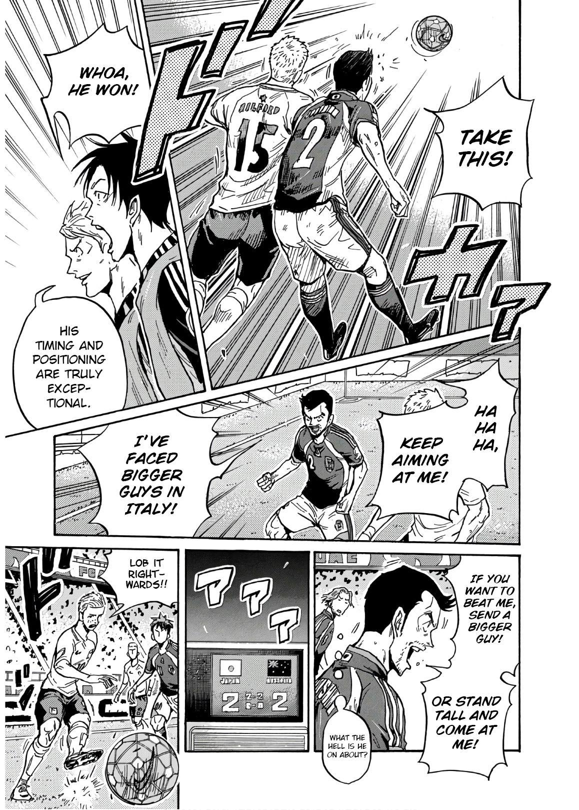 Giant Killing Chap 533 - Next Chap 534