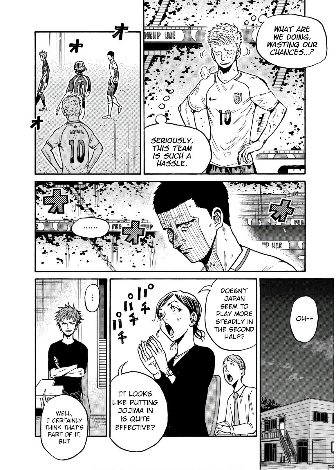 Giant Killing Chap 533 - Next Chap 534