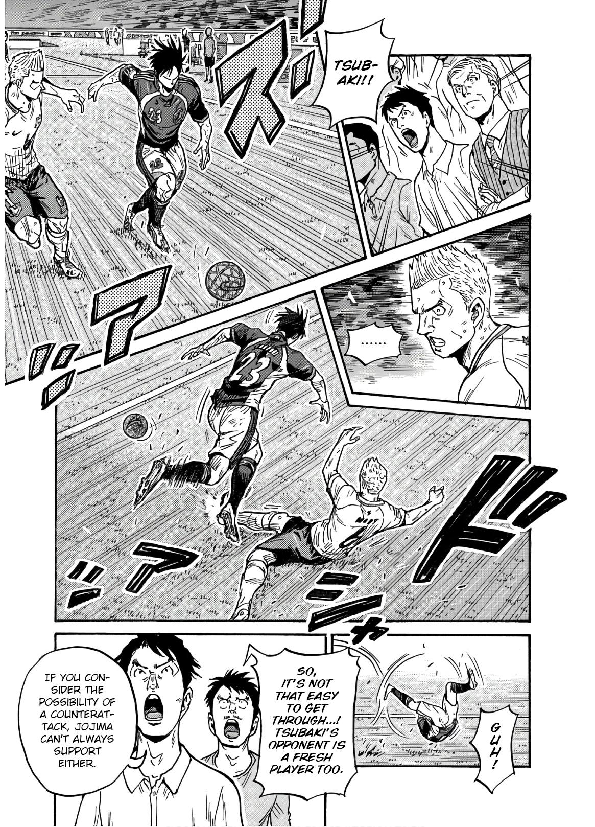 Giant Killing Chap 540 - Next Chap 541
