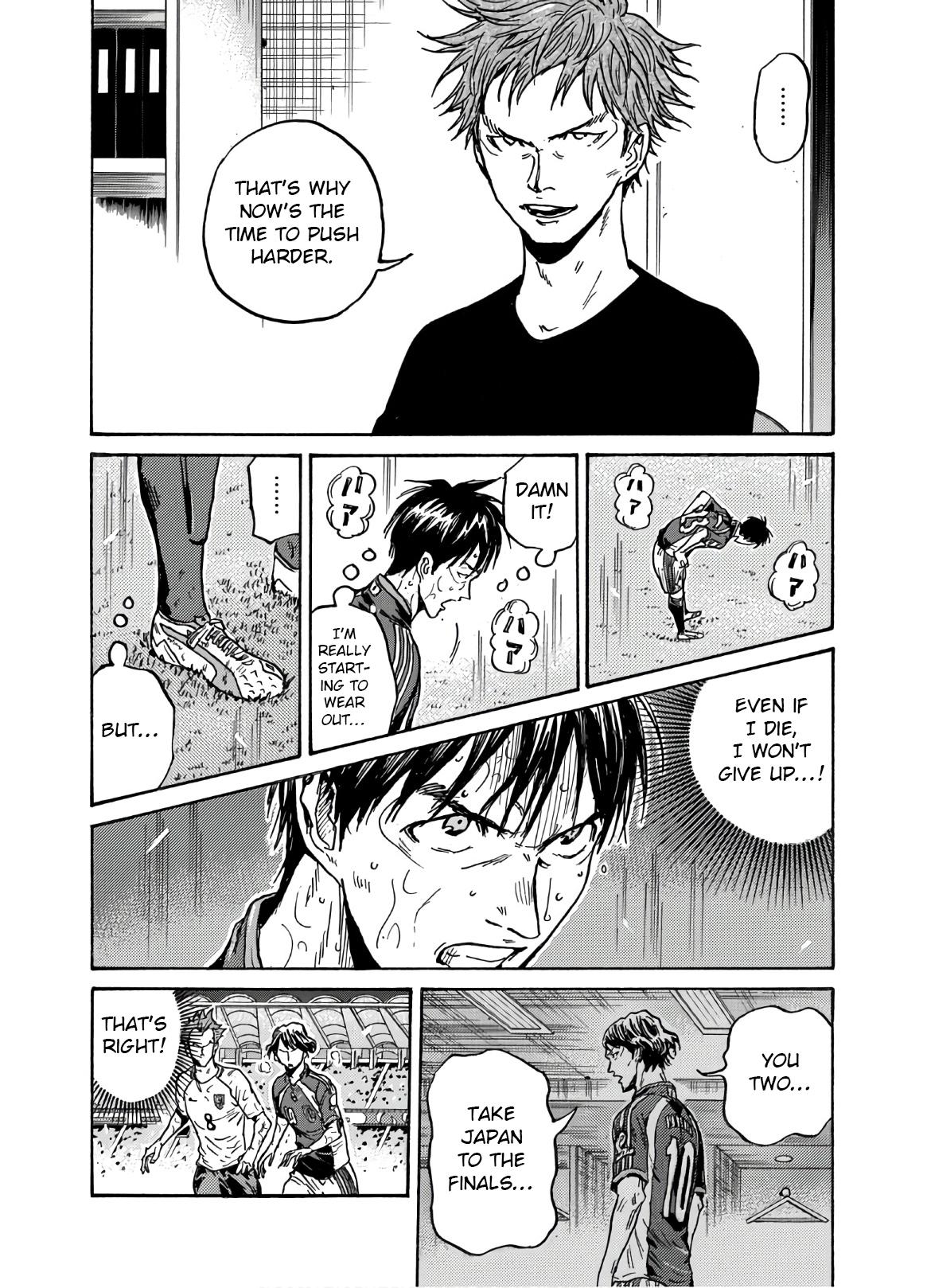 Giant Killing Chap 540 - Next Chap 541