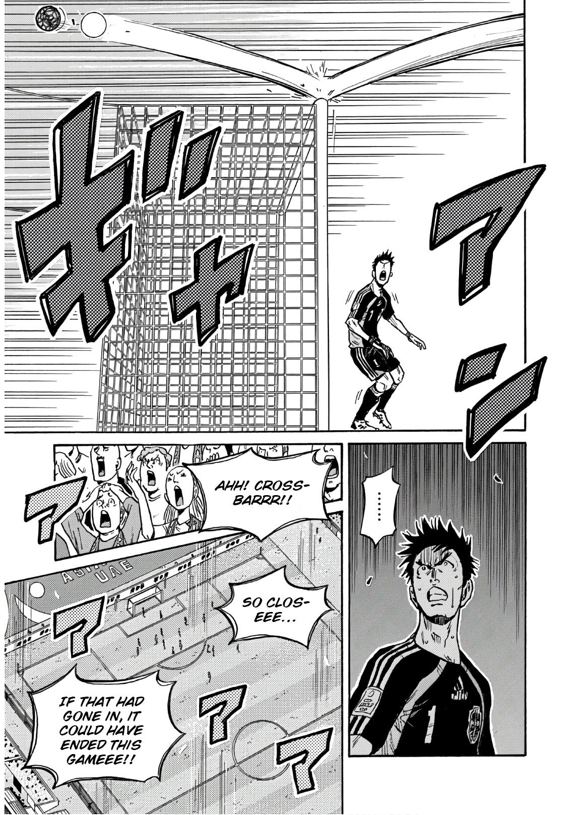 Giant Killing Chap 540 - Next Chap 541