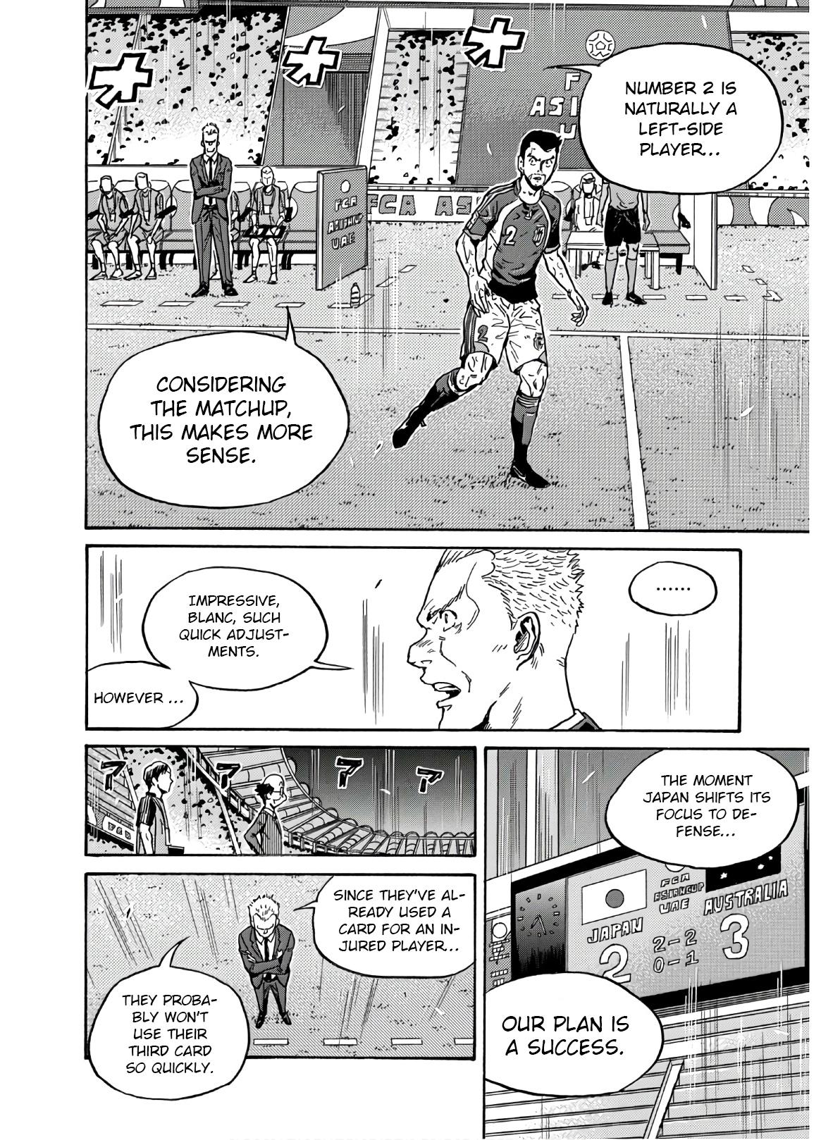 Giant Killing Chap 540 - Next Chap 541