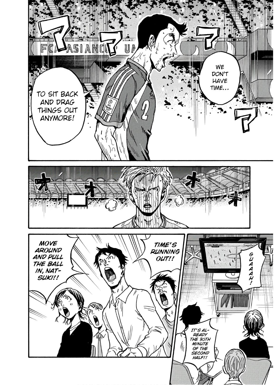Giant Killing Chap 540 - Next Chap 541