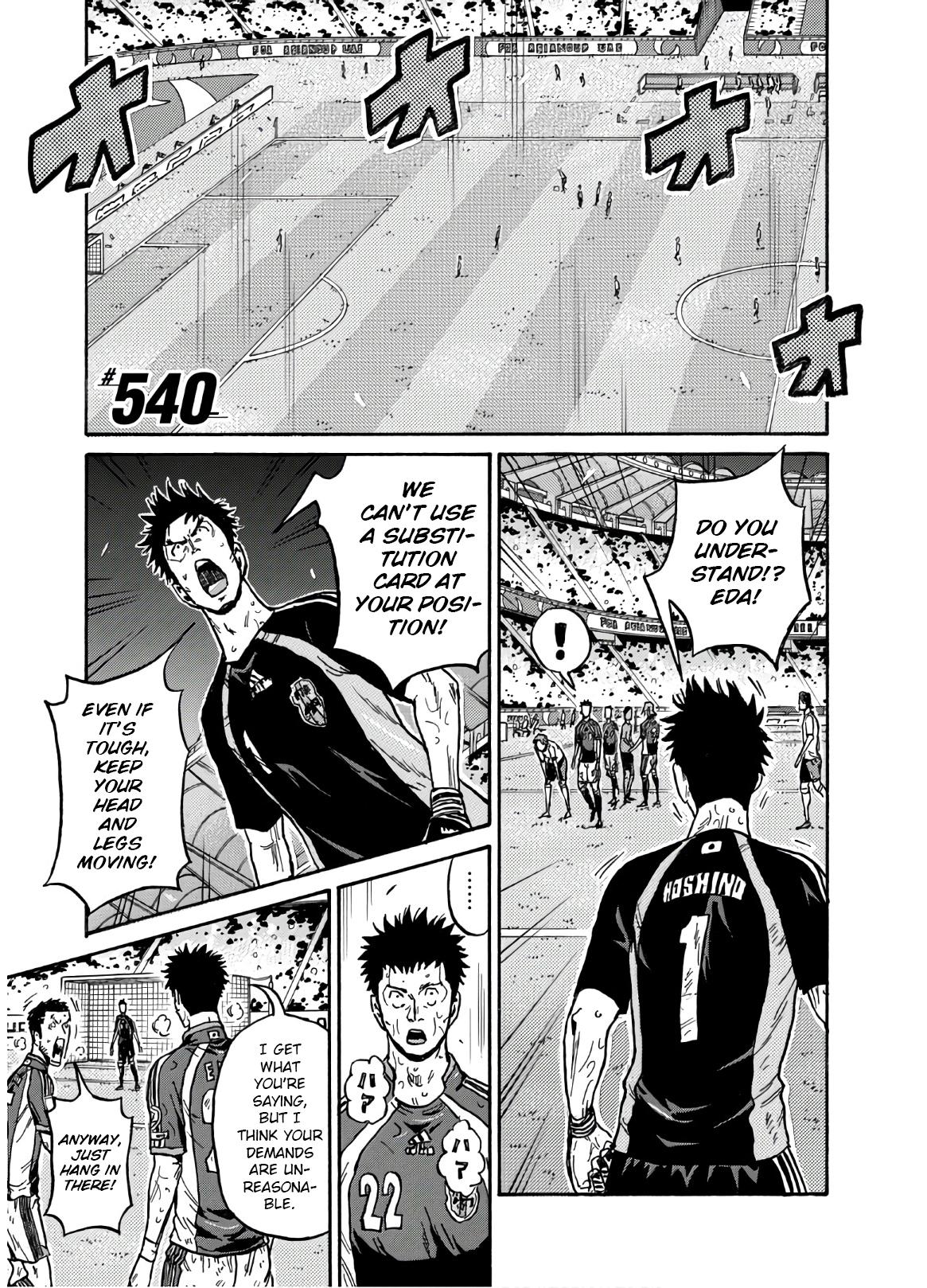 Giant Killing Chap 540 - Next Chap 541
