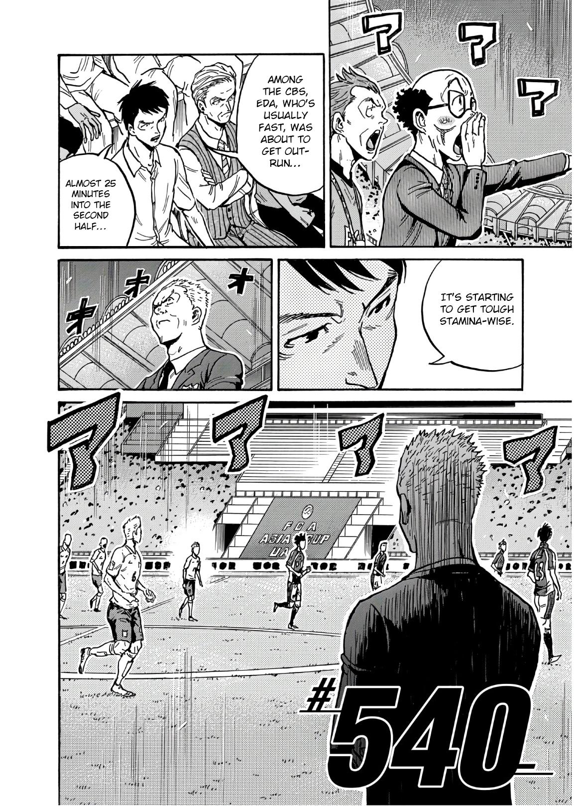 Giant Killing Chap 540 - Next Chap 541