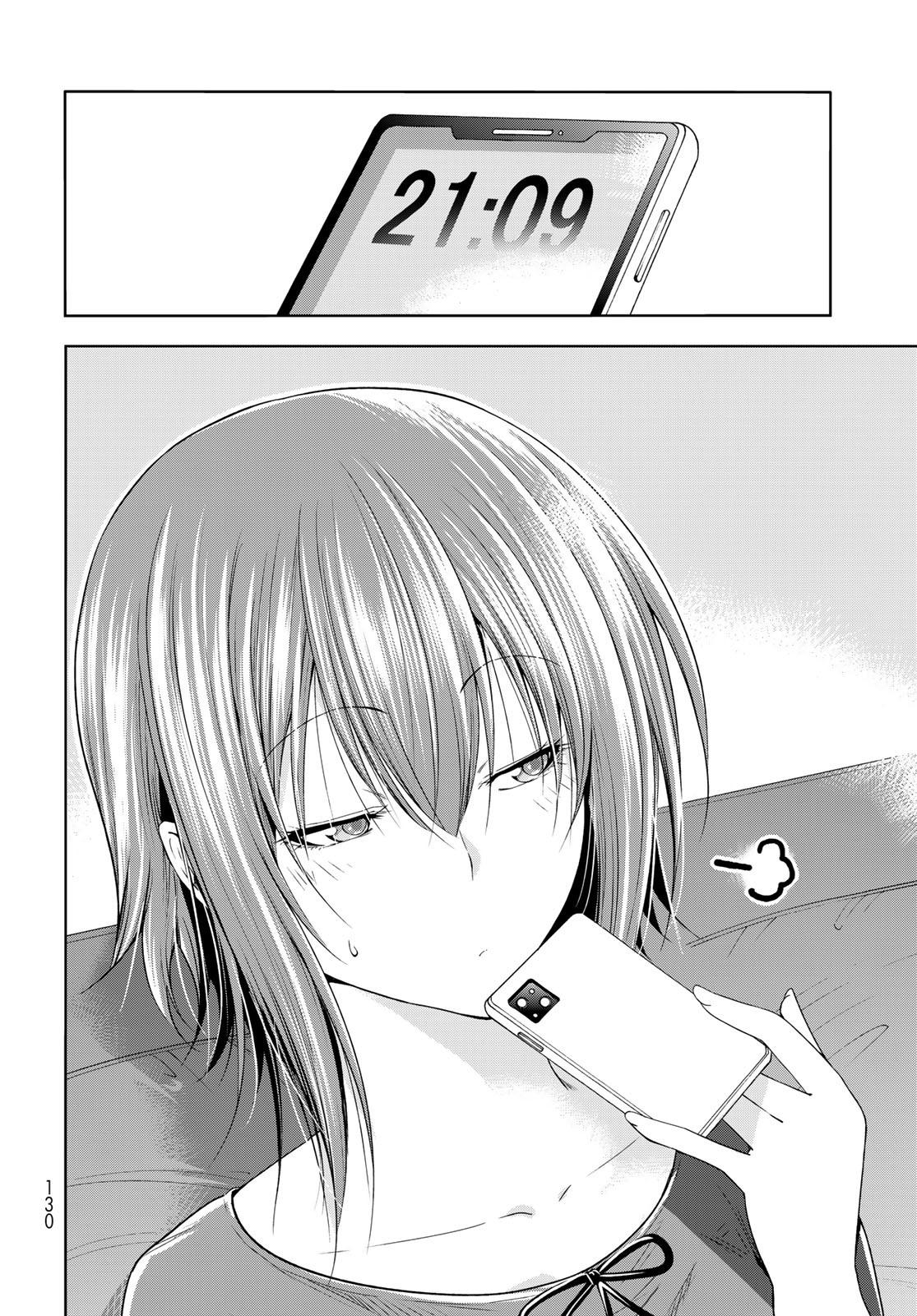 Grand Blue Chap 83 - Next Chap 84