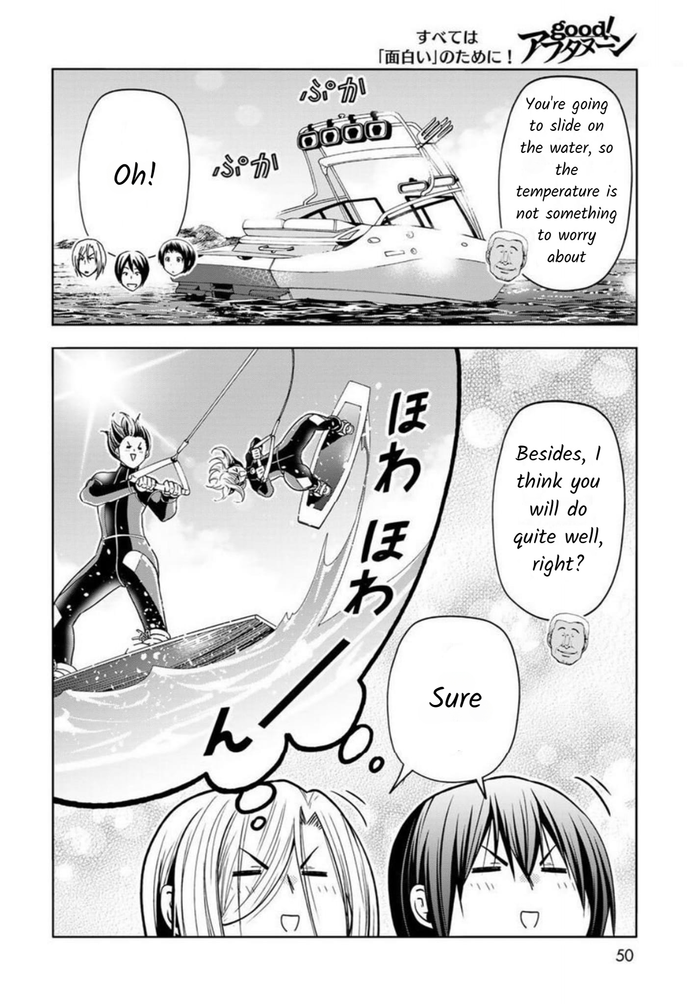 Grand Blue Chap 87 - Next Chap 88