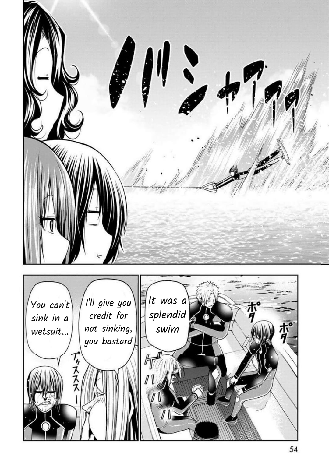 Grand Blue Chap 87 - Next Chap 88