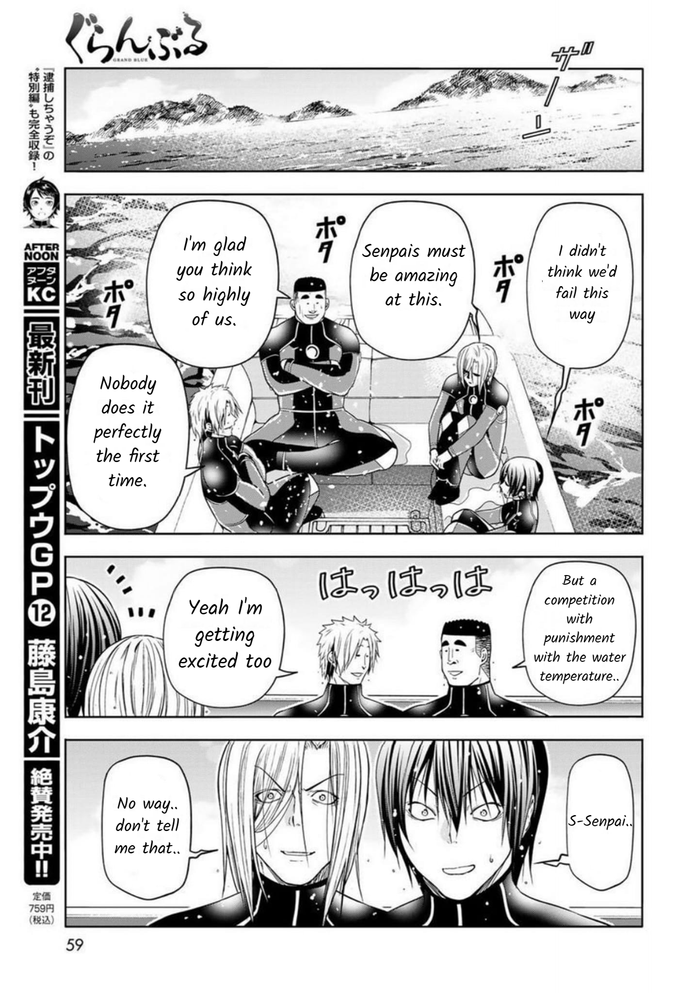 Grand Blue Chap 87 - Next Chap 88