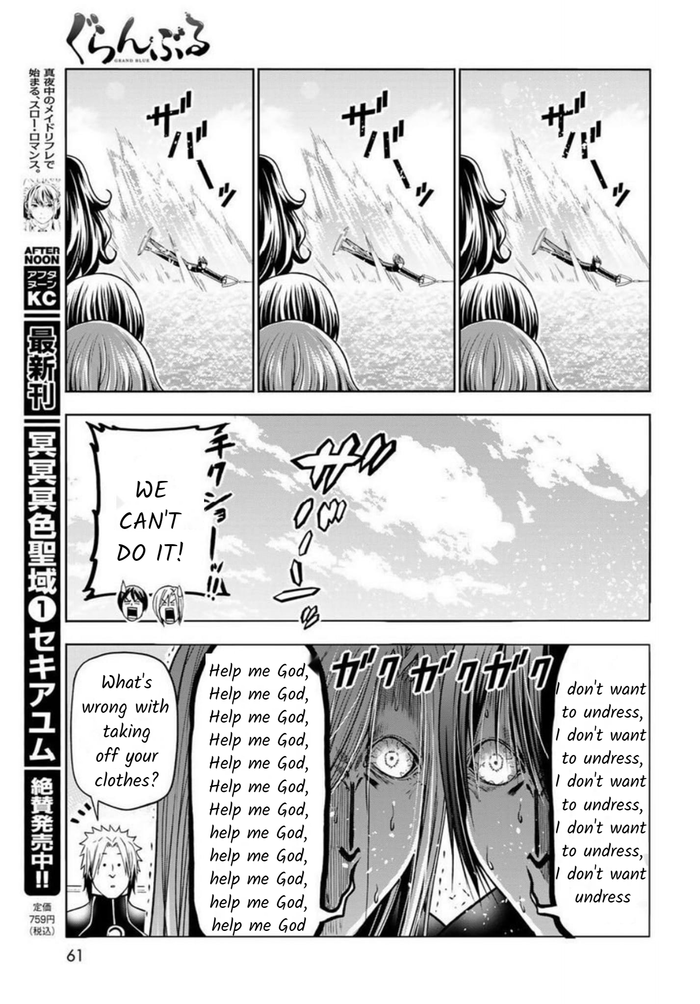 Grand Blue Chap 87 - Next Chap 88