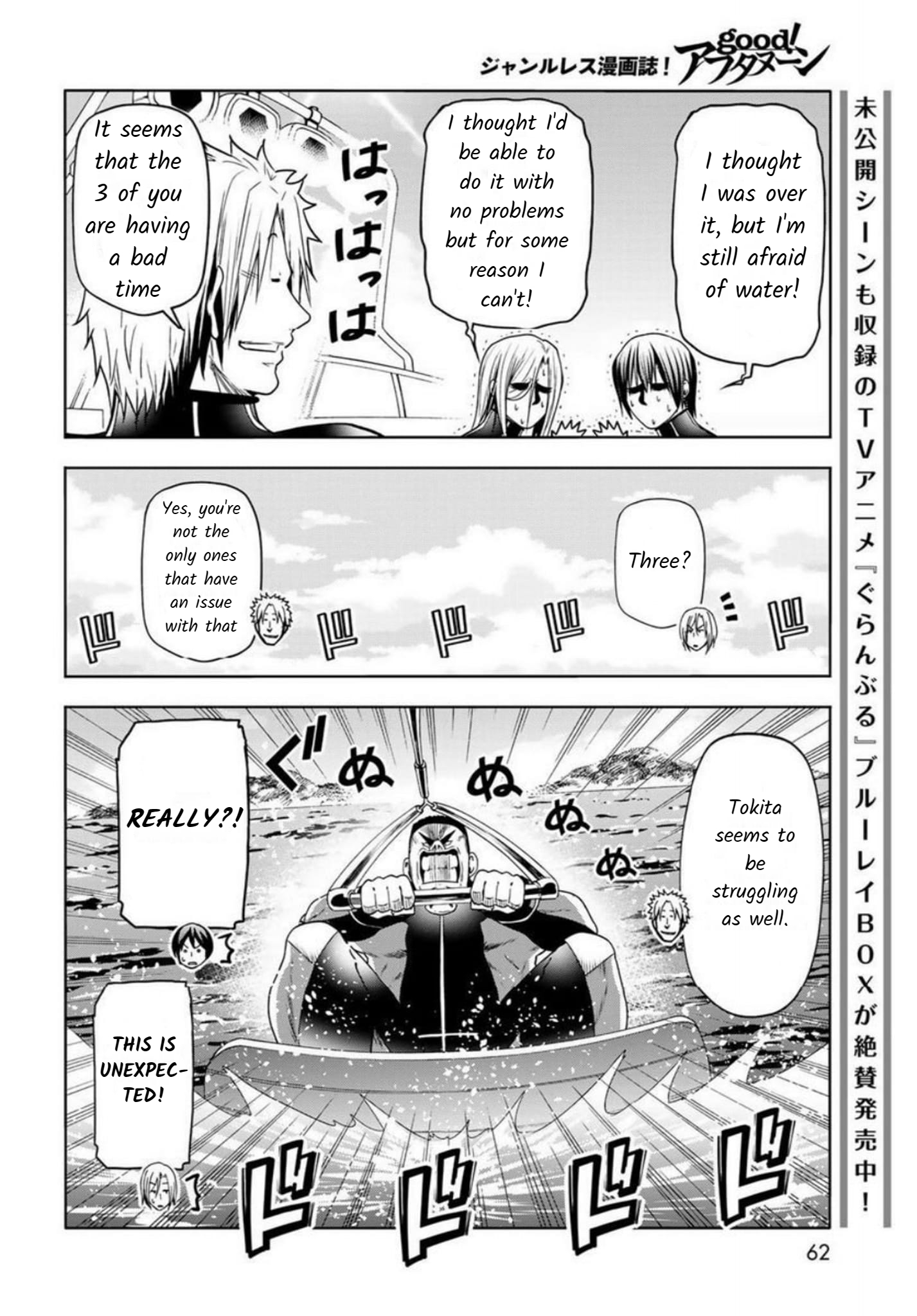 Grand Blue Chap 87 - Next Chap 88