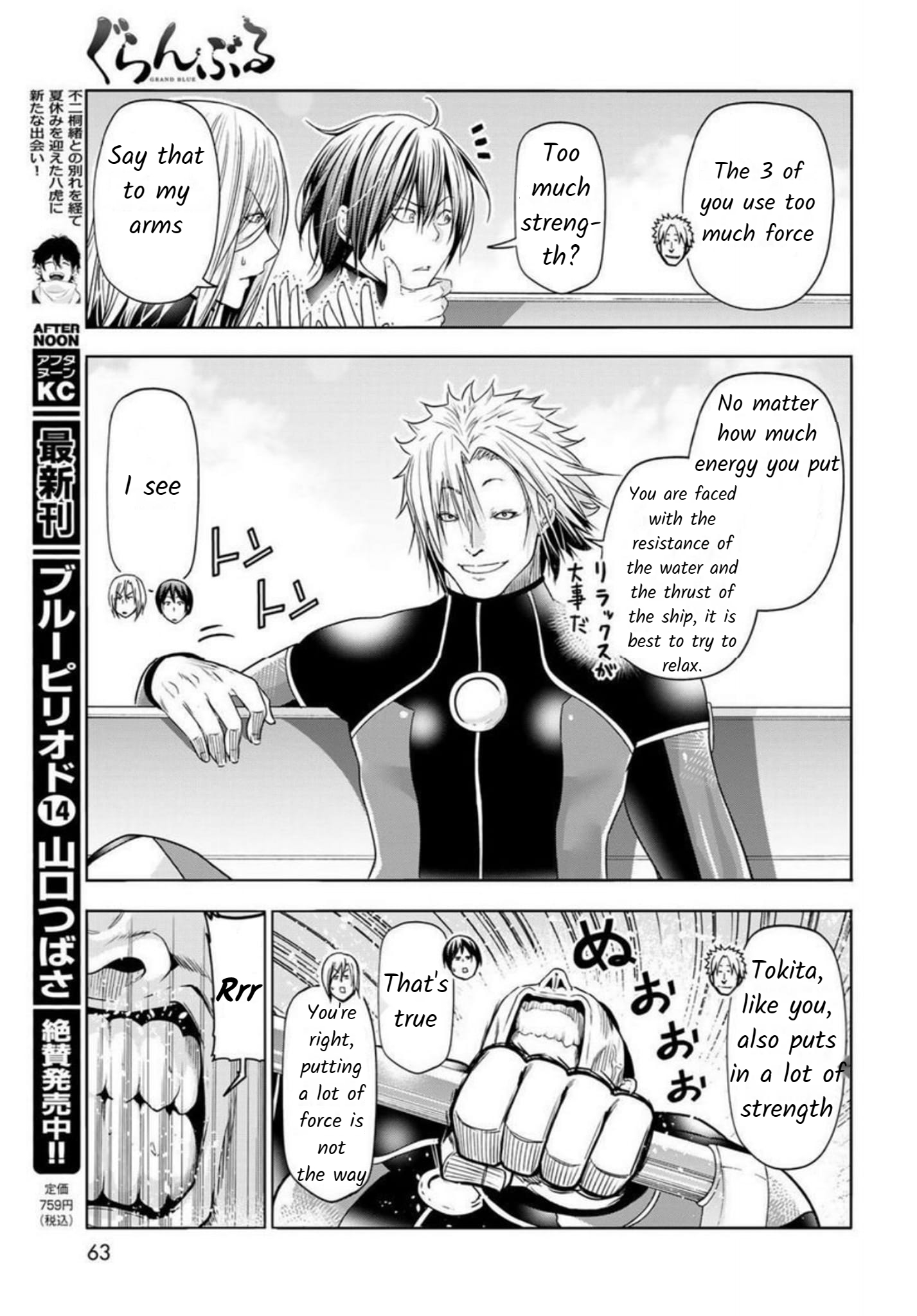 Grand Blue Chap 87 - Next Chap 88