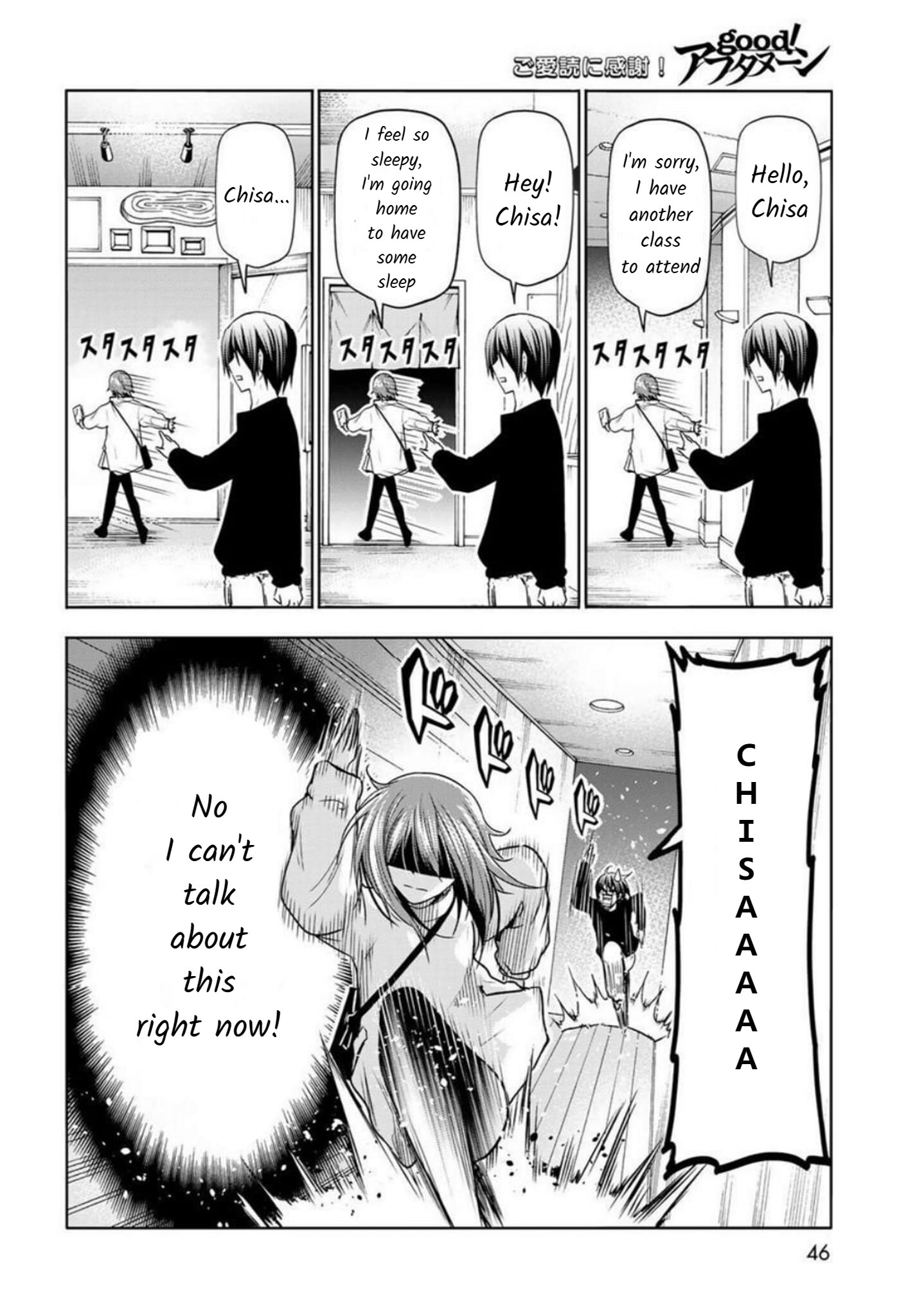 Grand Blue Chap 87 - Next Chap 88