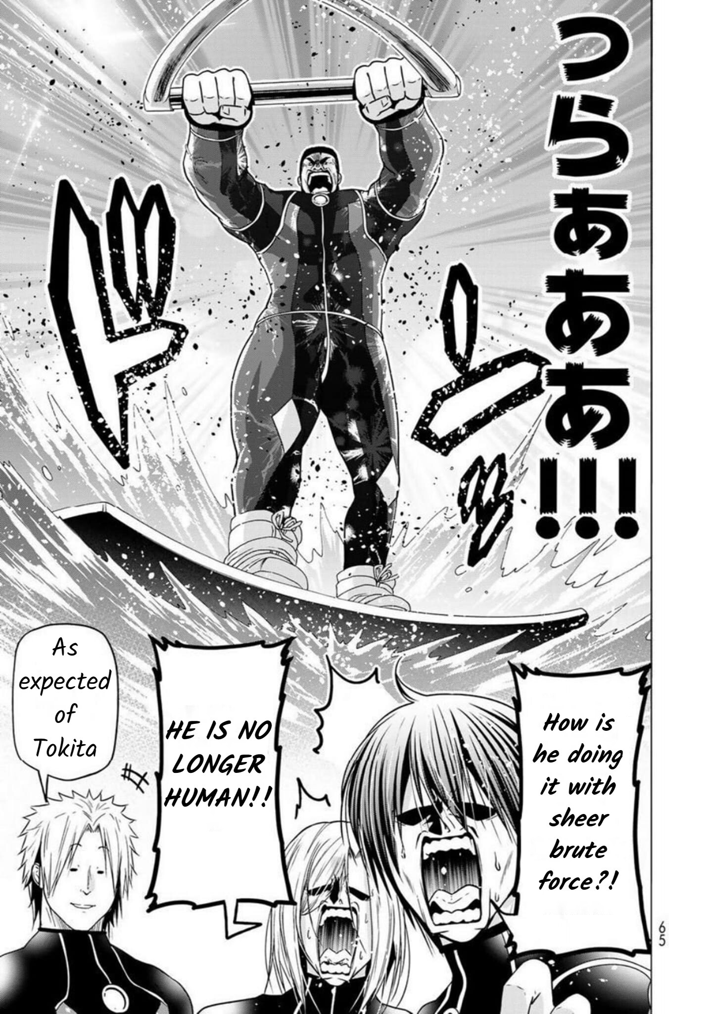 Grand Blue Chap 87 - Next Chap 88