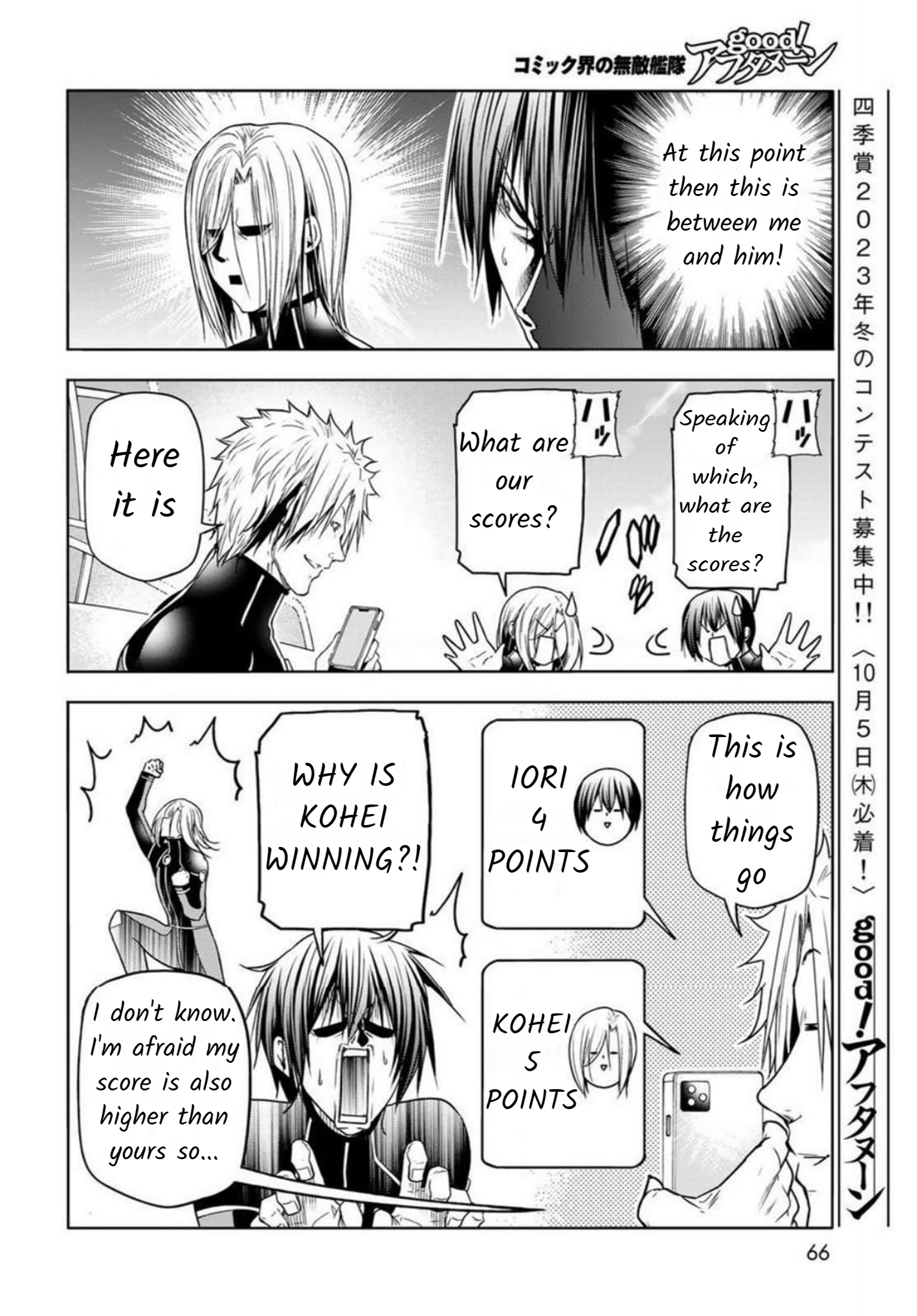 Grand Blue Chap 87 - Next Chap 88