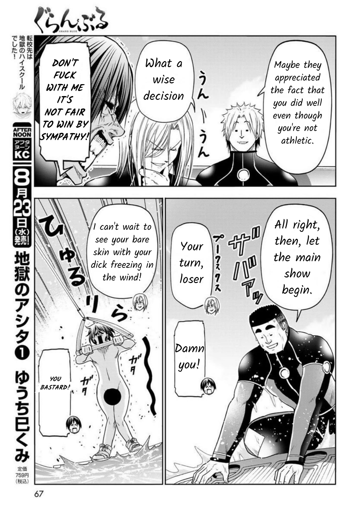 Grand Blue Chap 87 - Next Chap 88