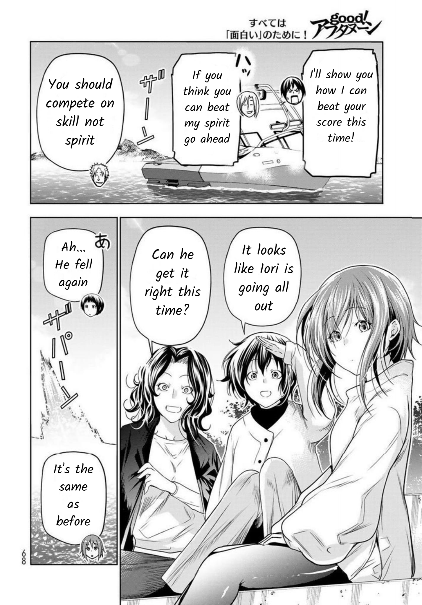 Grand Blue Chap 87 - Next Chap 88